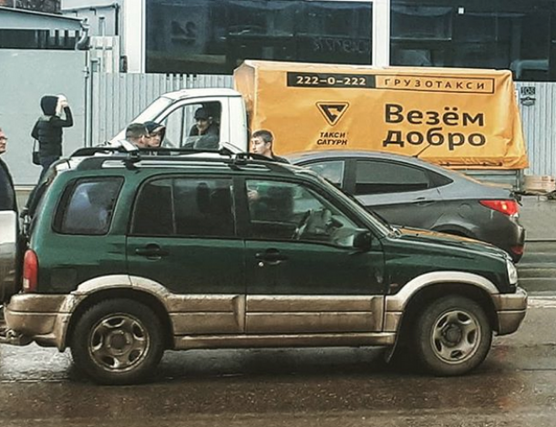 На «зебре» в Краснодаре сбили подростка На «зебре» в Краснодаре сбили подростка