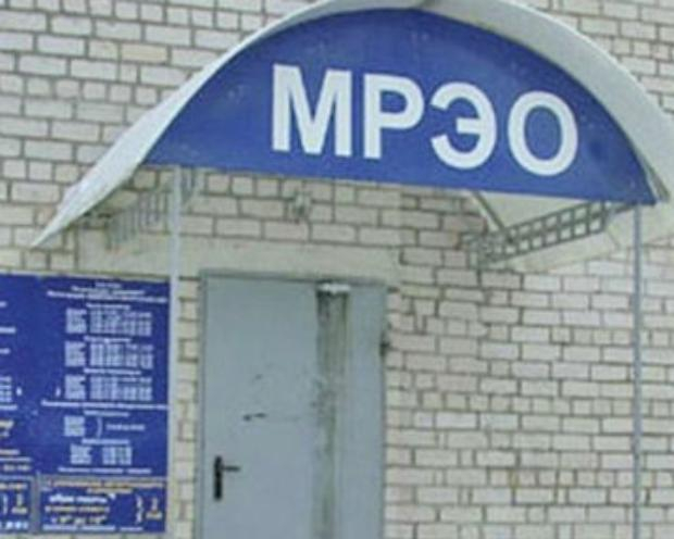 Замену водительского удостоверения прокомментировала ГИБДД Краснодарского края Замену водительского удостоверения прокомментировала ГИБДД Краснодарского края