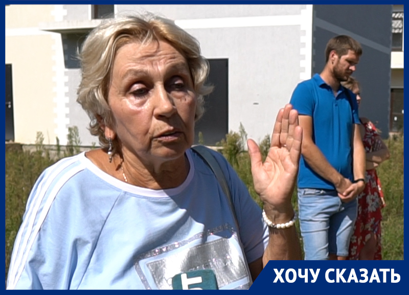 Застройщик – банкрот, мэрия хочет снести дома: жители Краснодара остались ни с чем Застройщик – банкрот, мэрия хочет снести дома: жители Краснодара остались ни с чем