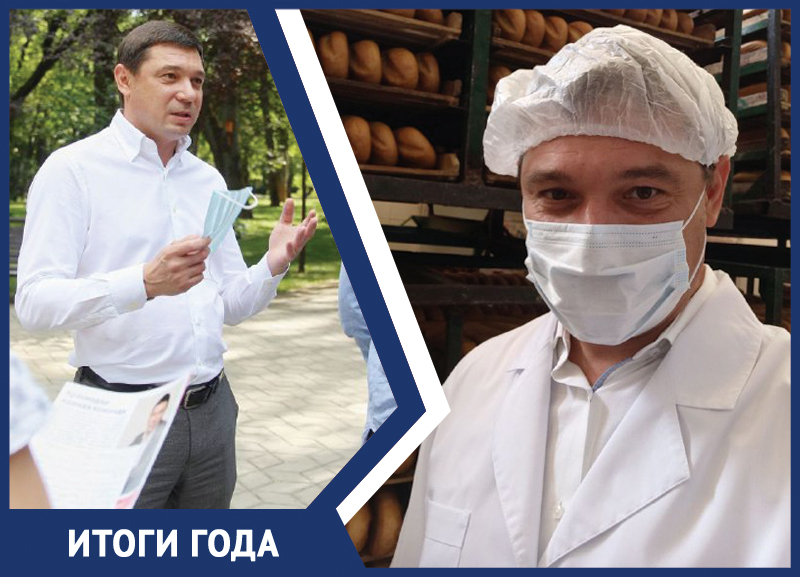 Завел телеграм-канал, переболел COVID: чем занимался мэр Краснодара в 2020 году Завел телеграм-канал, переболел COVID: чем занимался мэр Краснодара в 2020 году