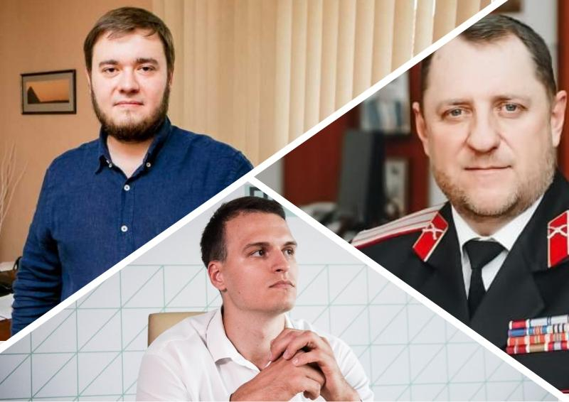 Стало известно, какие еще ведомства Кубани приобрели новых руководителей Стало известно, какие еще ведомства Кубани приобрели новых руководителей