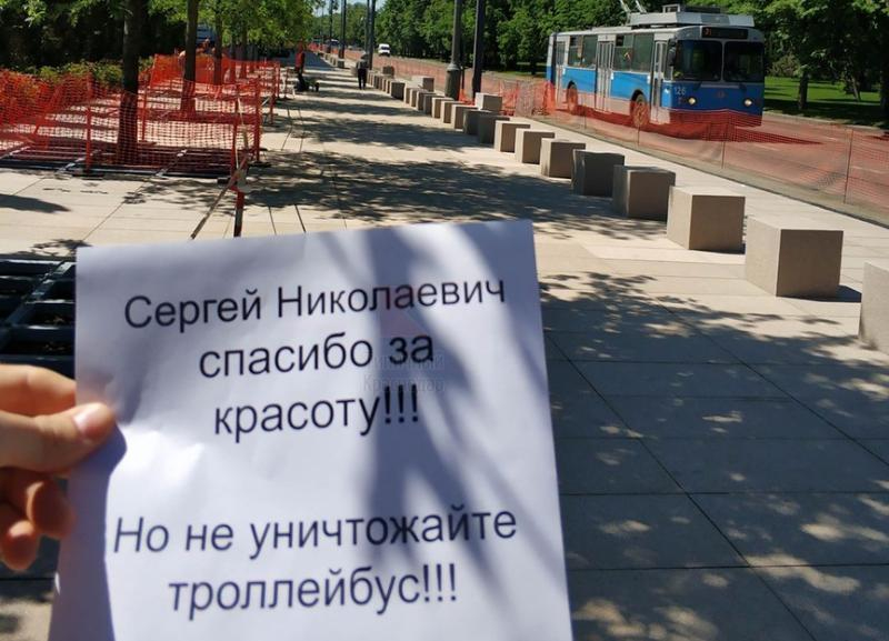 Краснодарцы обратились к Галицкому с просьбой не убирать троллейбусы с улицы Красной Краснодарцы обратились к Галицкому с просьбой не убирать троллейбусы с улицы Красной