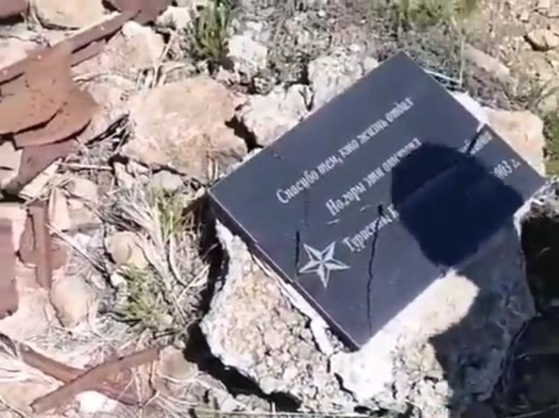 На Кубани вандалы разрушили памятник героям ВОВ На Кубани вандалы разрушили памятник героям ВОВ