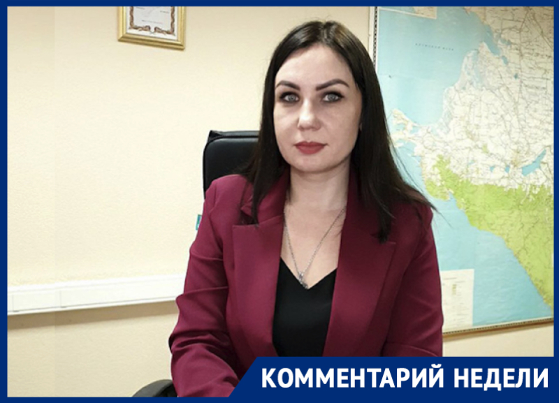 Нововведения по выпискам ЕГРН вступают в силу на Кубани с 11 февраля Нововведения по выпискам ЕГРН вступают в силу на Кубани с 11 февраля