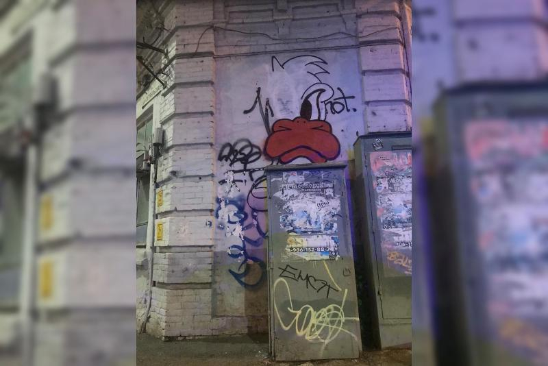 В Краснодаре задержали граффитиста, который нарисовал Дональда Дака В Краснодаре задержали граффитиста, который нарисовал Дональда Дака