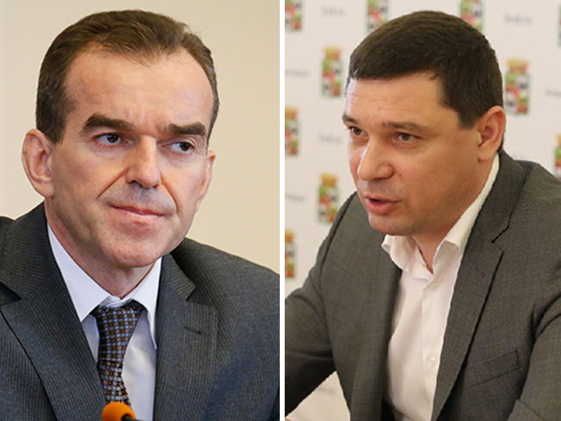 Краснодарцы пожаловались губернатору на мэрию Краснодарцы пожаловались губернатору на мэрию