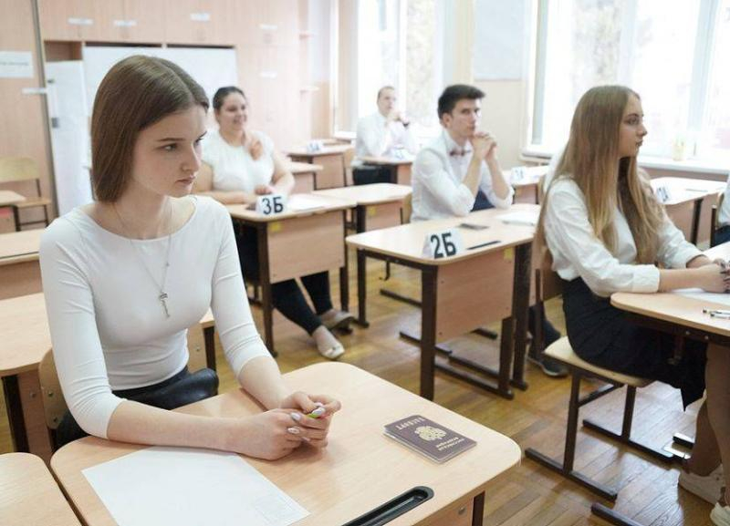 В Краснодарском крае выпускники школ сдают ЕГЭ В Краснодарском крае выпускники школ сдают ЕГЭ