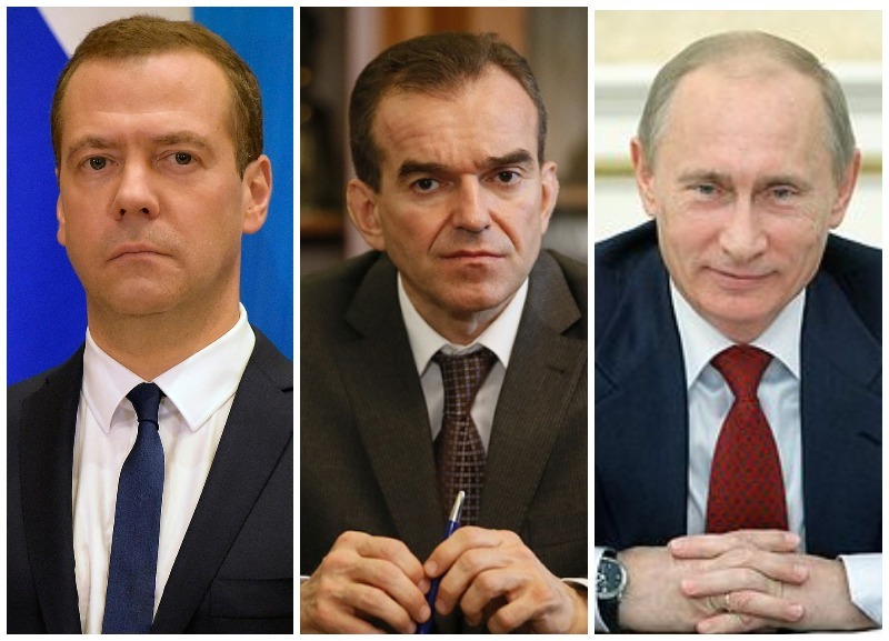 Работу губернатора Кубани высоко оценили Дмитрий Медведев и Владимир Путин Работу губернатора Кубани высоко оценили Дмитрий Медведев и Владимир Путин