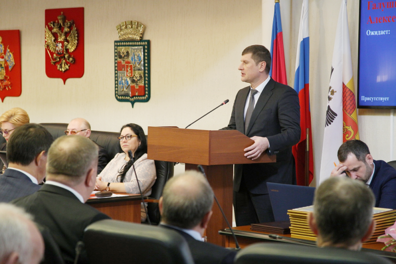 Школы, сады, ремонт дорог: в Гордуме подвели итоги развития Краснодара Школы, сады, ремонт дорог: в Гордуме подвели итоги развития Краснодара