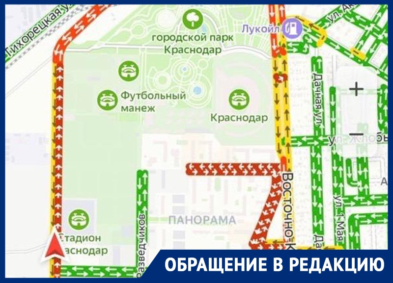 «Необходим светофор», - краснодарцы просят обратить внимание властей на дорожную ситуацию у парка Галицкого «Необходим светофор», - краснодарцы просят обратить внимание властей на дорожную ситуацию у парка Галицкого