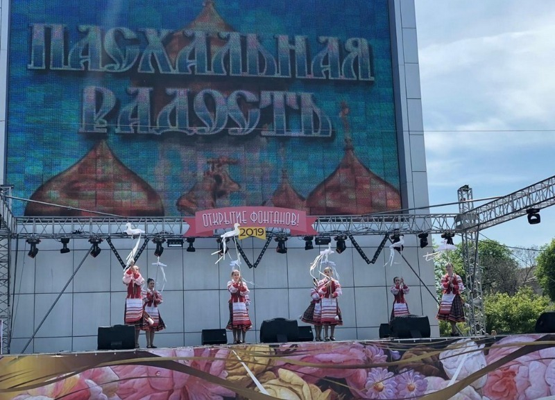 Пасхальные гуляния прошли на Главной городской площади Краснодара Пасхальные гуляния прошли на Главной городской площади Краснодара