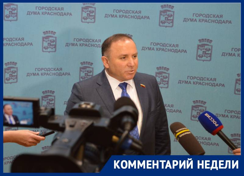 Увеличение МРОТ на тысячу рублей необходимость: депутат Гордумы Краснодара Увеличение МРОТ на тысячу рублей необходимость: депутат Гордумы Краснодара