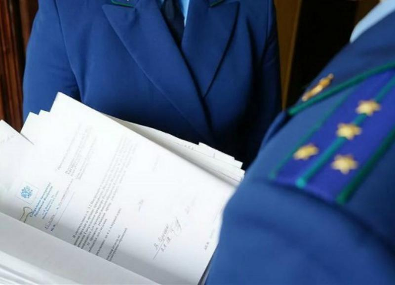 В Краснодаре директора УК «Берегиня» обвиняют в растрате денег жильцов В Краснодаре директора УК «Берегиня» обвиняют в растрате денег жильцов