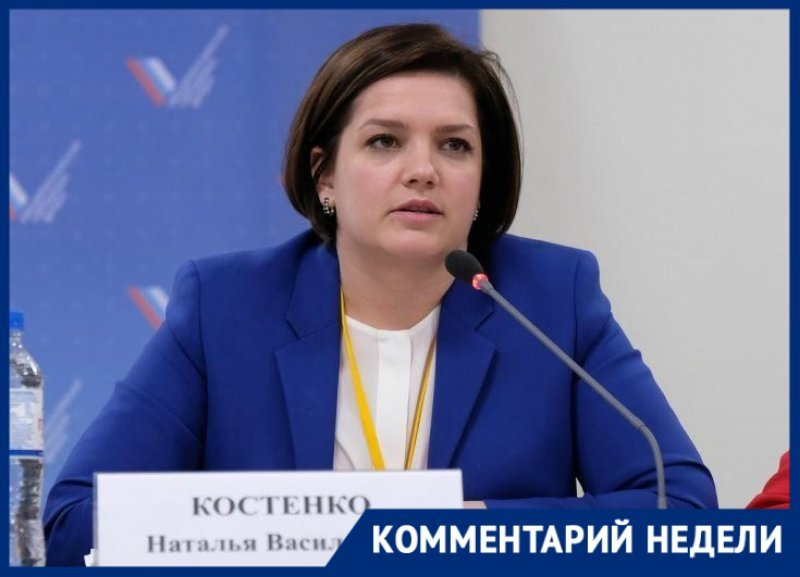 «Лучше не принимать каких-то решений, чем принимать непродуманные», – депутат ГД о мусорной реформе на Кубани «Лучше не принимать каких-то решений, чем принимать непродуманные», – депутат ГД о мусорной реформе на Кубани