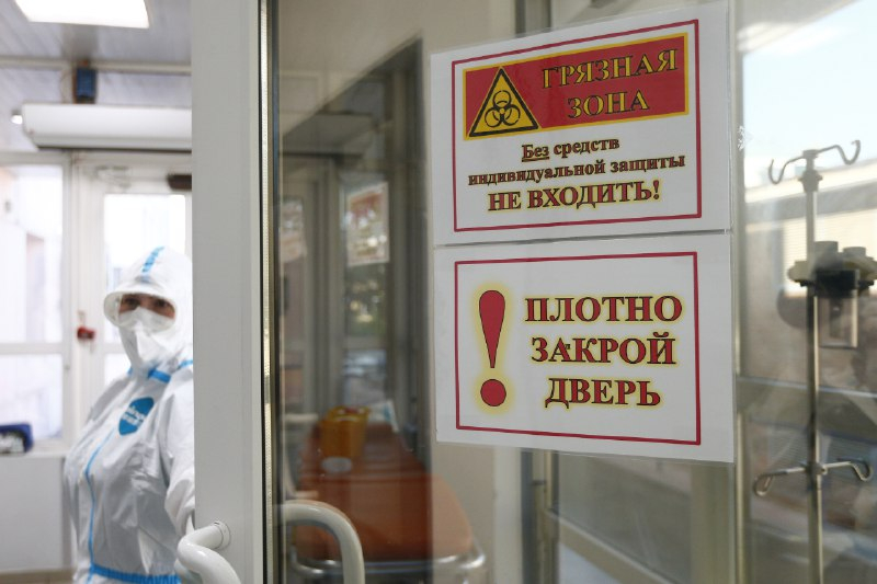 Опять пять: на Кубани шестой день подряд по пять человек умирают от коронавируса Опять пять: на Кубани шестой день подряд по пять человек умирают от коронавируса