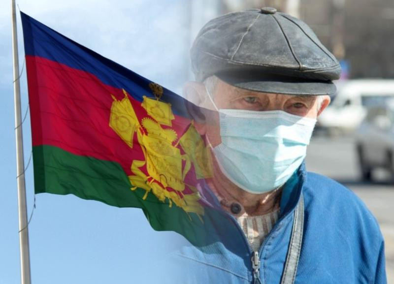 Сколько заболевших коронавирусом выявлено в соседних с Кубанью регионах на 21 мая Сколько заболевших коронавирусом выявлено в соседних с Кубанью регионах на 21 мая
