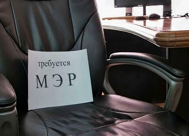 В комиссию по отбору кандидатов на должность мэра Краснодара вошли восемь высокопоставленных чиновников В комиссию по отбору кандидатов на должность мэра Краснодара вошли восемь высокопоставленных чиновников