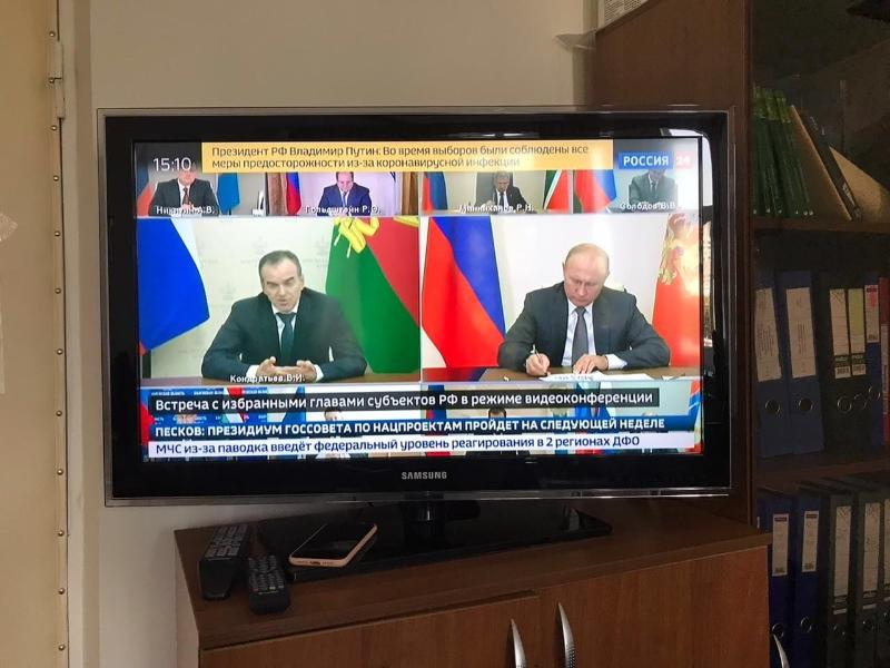 Президент России поблагодарил губернатора Кубани за результаты работы Президент России поблагодарил губернатора Кубани за результаты работы