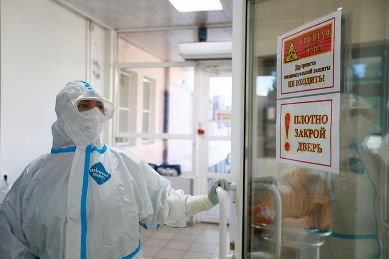 В Краснодаре от коронавируса за сутки скончались восемь пациентов В Краснодаре от коронавируса за сутки скончались восемь пациентов