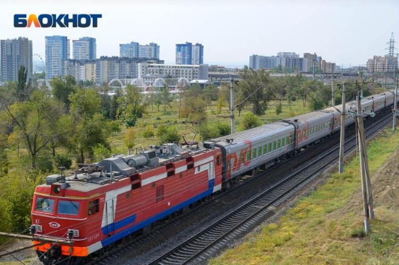 Поезда из Краснодара в Сочи изменили расписание Поезда из Краснодара в Сочи изменили расписание