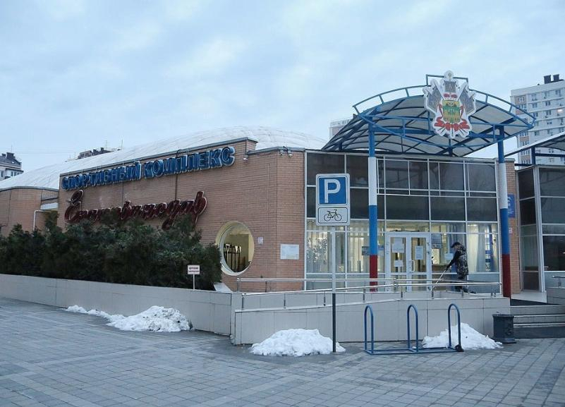 В Краснодаре наконец отремонтировали купол спорткомплекса В Краснодаре наконец отремонтировали купол спорткомплекса