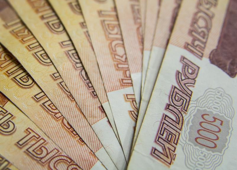 В Темрюкском районе 17 чиновников скрыли свои настоящие доходы В Темрюкском районе 17 чиновников скрыли свои настоящие доходы
