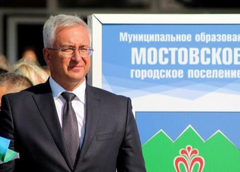 Главы Мостовского и Апшеронского районов Краснодарского края покинули свои посты