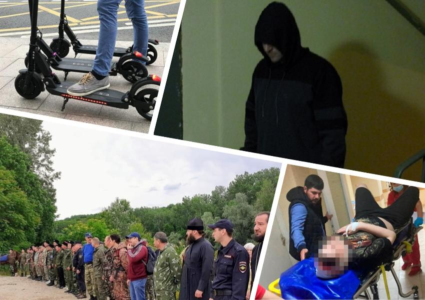 Шестой день поисков пропавшего в реке мальчика и маньяк-педофил в Краснодаре: итоги пятницы на Кубани Шестой день поисков пропавшего в реке мальчика и маньяк-педофил в Краснодаре: итоги пятницы на Кубани