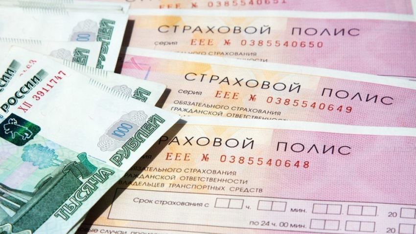 Страховые агенты просят Центробанк увеличить цену полиса ОСАГО на Кубани в пару раз