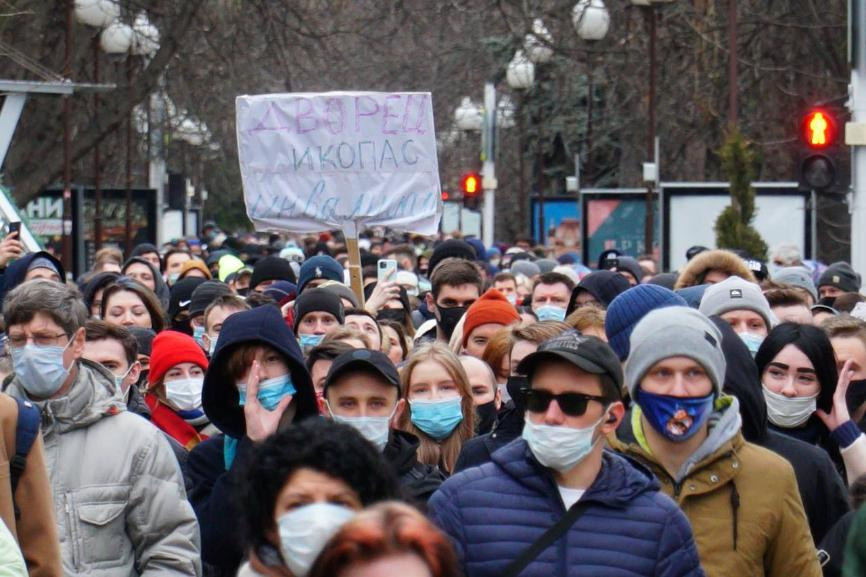 В Краснодаре начался несанкционированный митинг В Краснодаре начался несанкционированный митинг