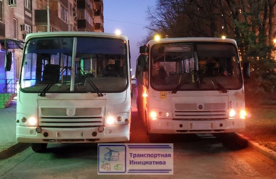 «Ценой ремонта Черкасской станет многомесячный транспортный коллапс», – краснодарские общественники «Ценой ремонта Черкасской станет многомесячный транспортный коллапс», – краснодарские общественники