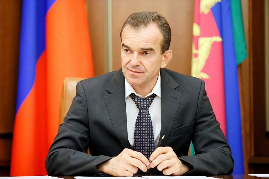 Губернатор Кубани рассказал о праздновании Дня Победы в этом году Губернатор Кубани рассказал о праздновании Дня Победы в этом году