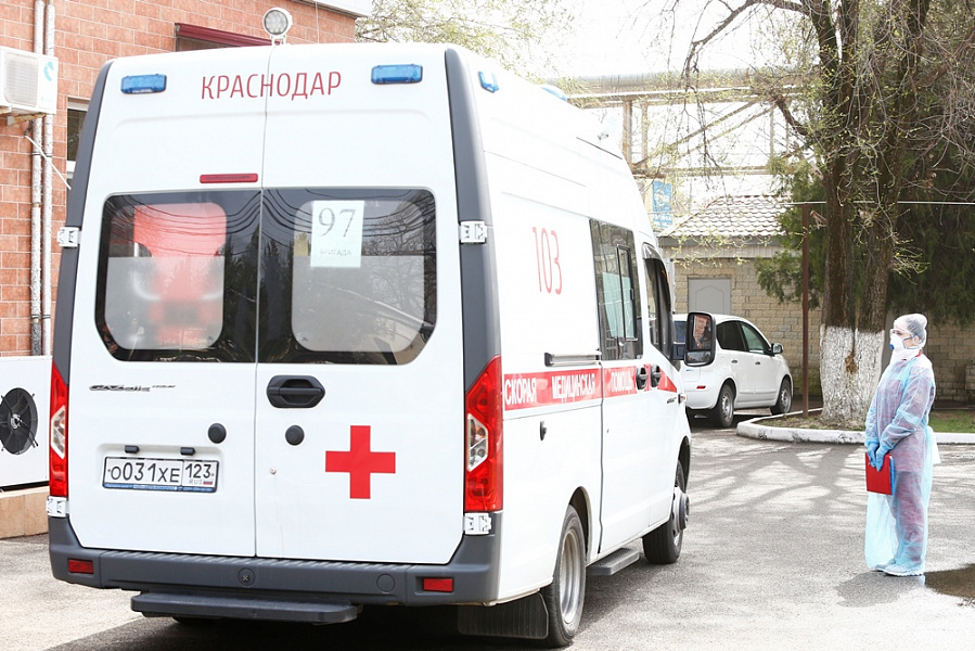 14,5 тысяч превысило число заболевших коронавирусом на Кубани 14,5 тысяч превысило число заболевших коронавирусом на Кубани