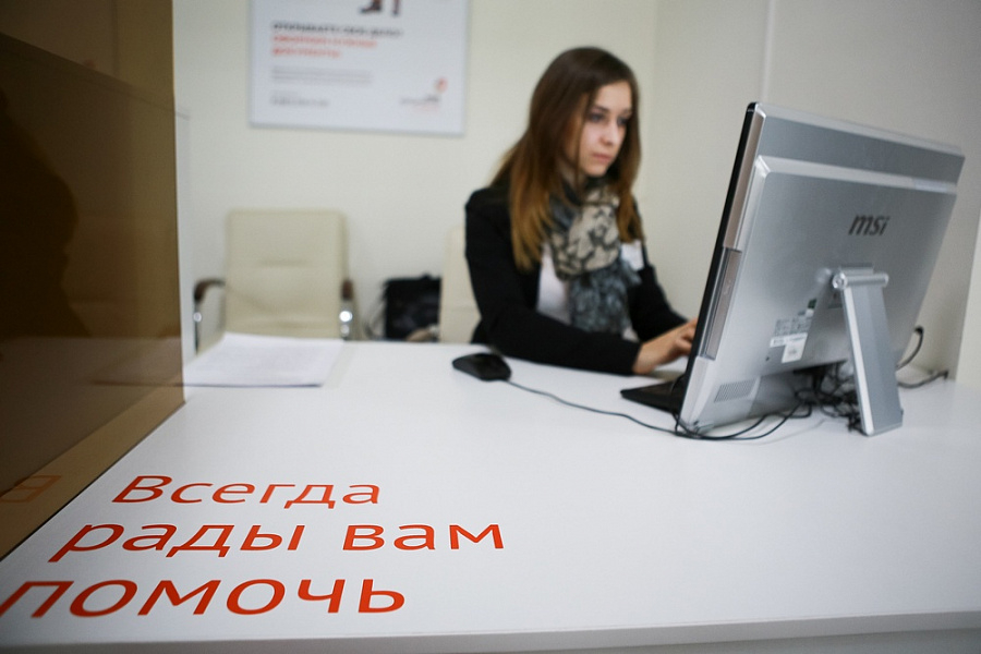 Стало известно, как оформить ипотечные каникулы в Краснодарском крае Стало известно, как оформить ипотечные каникулы в Краснодарском крае