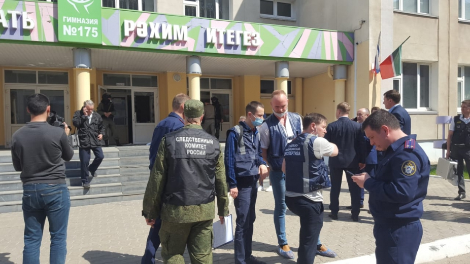 Сочи ждет на реабилитацию пострадавших в нападении на казанскую школу Сочи ждет на реабилитацию пострадавших в нападении на казанскую школу