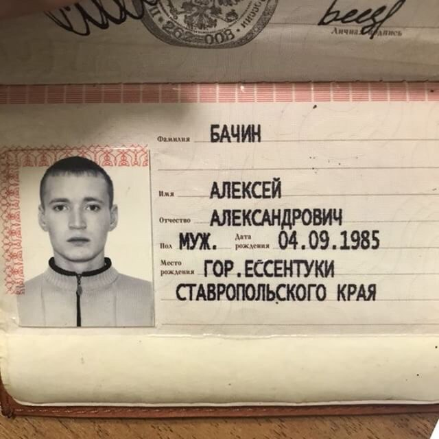 Где сделать фото на паспорт новокуйбышевск