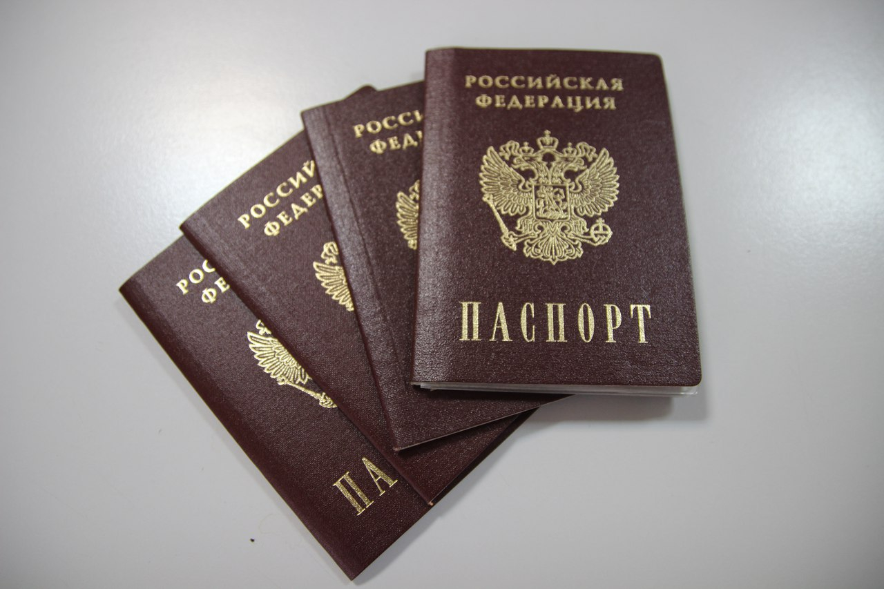 Фото на паспорт краснодар красная площадь