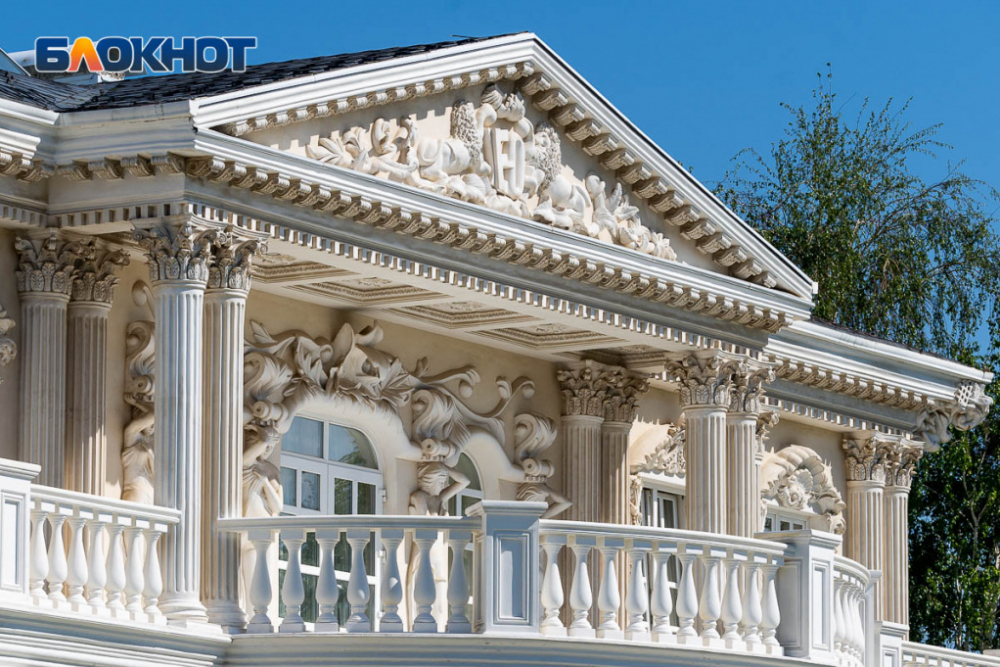 В Краснодаре продают дворец за 555 млн рублей