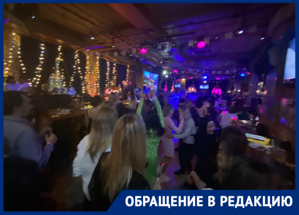 «Коронавирус прощай»: обряд по изгнанию ковида провели в баре Краснодара