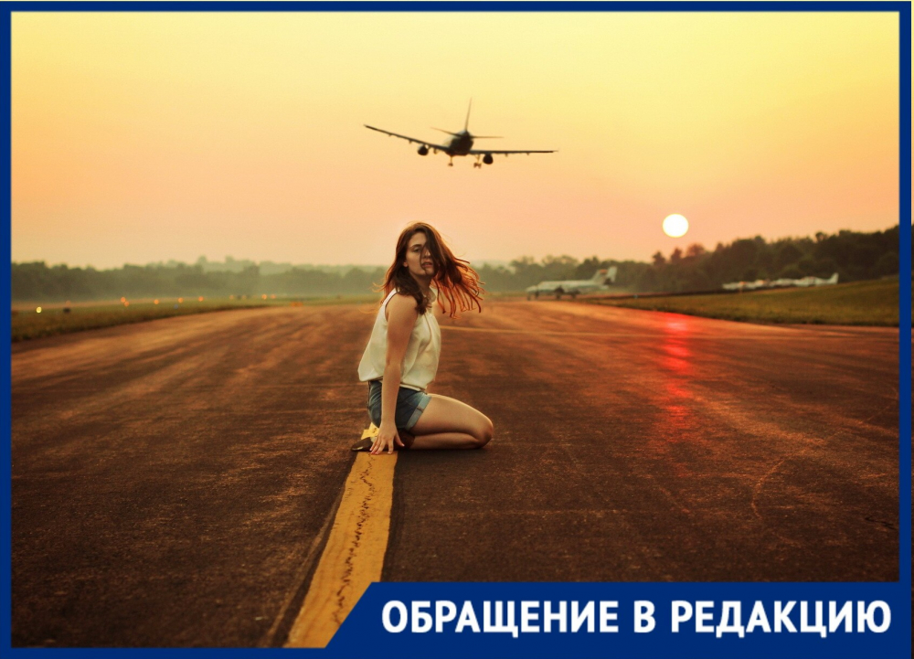 «Я уже в четверг должна была быть дома»: жительница Краснодара не смогла вылететь домой из Тулы