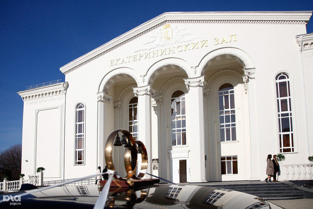Хрустальный зал екатерининский загс краснодар фото