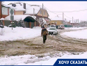 «Дядя президент, сделайте нам дорогу»: на улице Александровской застревают автобусы и снегоуборочные машины