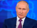 Житель Краснодара задал неудобный вопрос Путину о его правлении