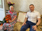 Депутат Андрей Анашкин поздравил с вековым юбилеем ветерана ВОВ, проживающую в его округе