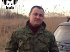 Исчезновение инспектора ДПС вместе с отцом прокомментировали в полиции Кубани