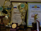 Чай производителей Кубани получил высшую награду на международном конкурсе