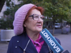 О пенсии в 50 тысяч рублей мечтают пенсионеры Краснодара 
