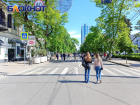 Мэрия Краснодара отказалась открыть улицу Красную для пешеходов