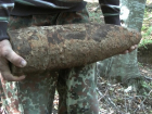 В Краснодарском крае обнаружено 2 тонны тротила 