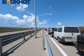 Больше тысячи туристов не могут уехать из Крыма 
